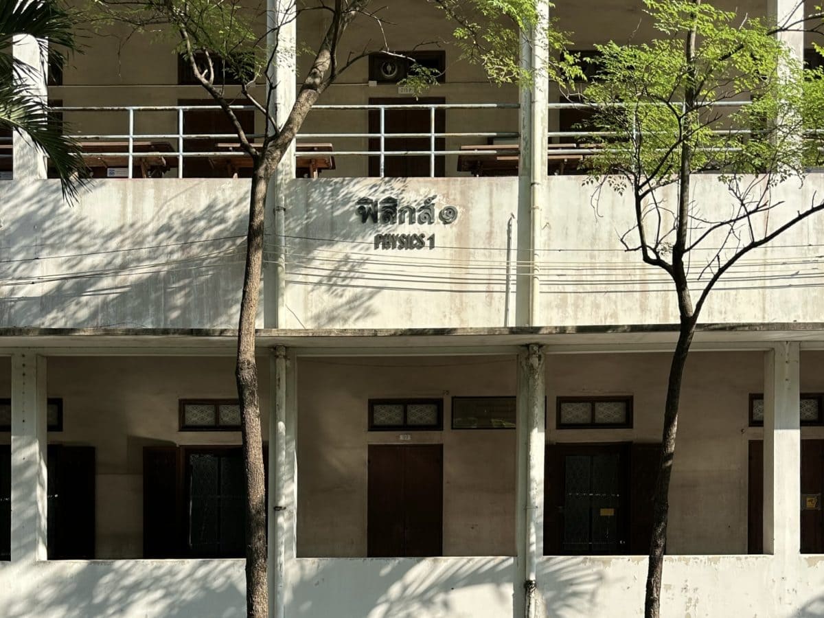 Building – BBTech – Science Chula
